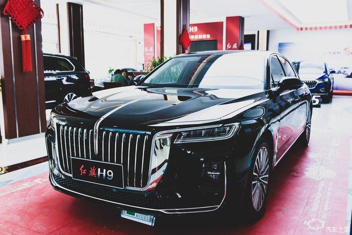 这就是红旗h9,国宾级豪华轿车,红旗能够越来越好