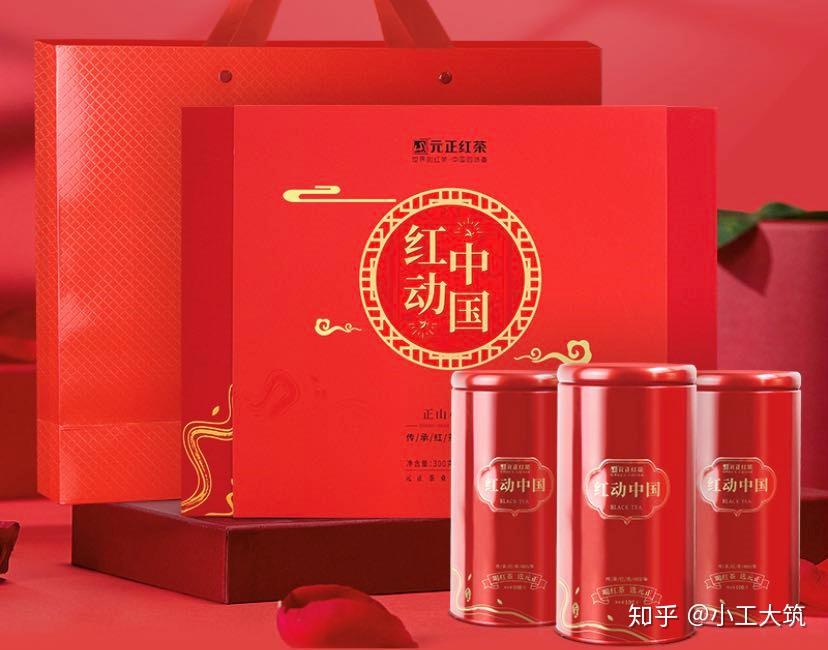 礼品推荐送长辈 v2-4a550124dc8c1c69ed305744eaef94dd_r.jpg