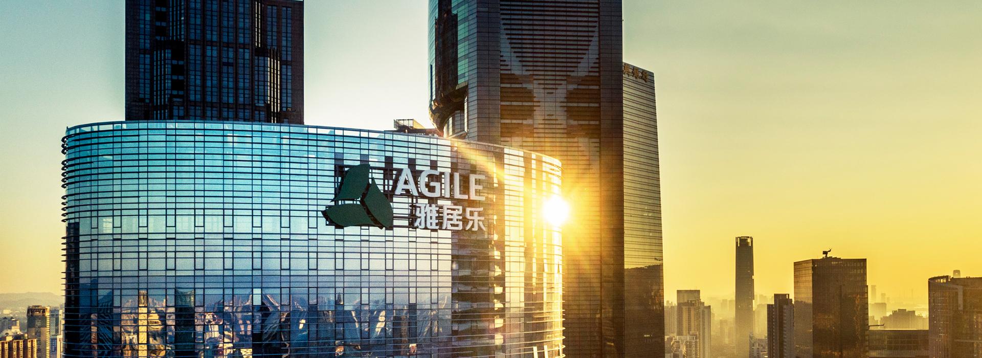 雅居乐再推组织架构调整：地产与多元化双向赋能 成就长期发展 - 知乎