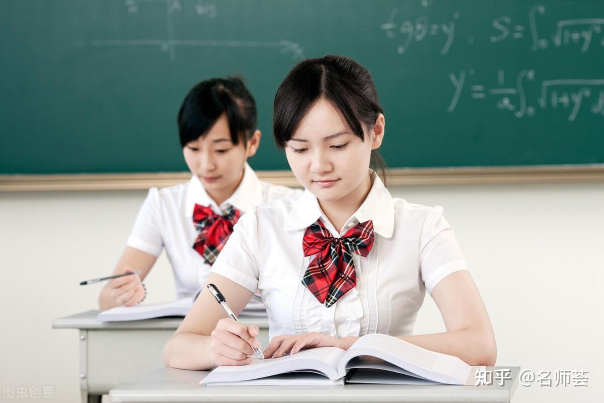 高考各学科冲刺复习你有哪些小妙招