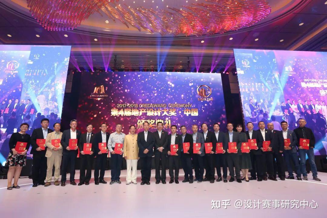 奖项简介 | CREDAWARD地建师设计大奖 - 知乎