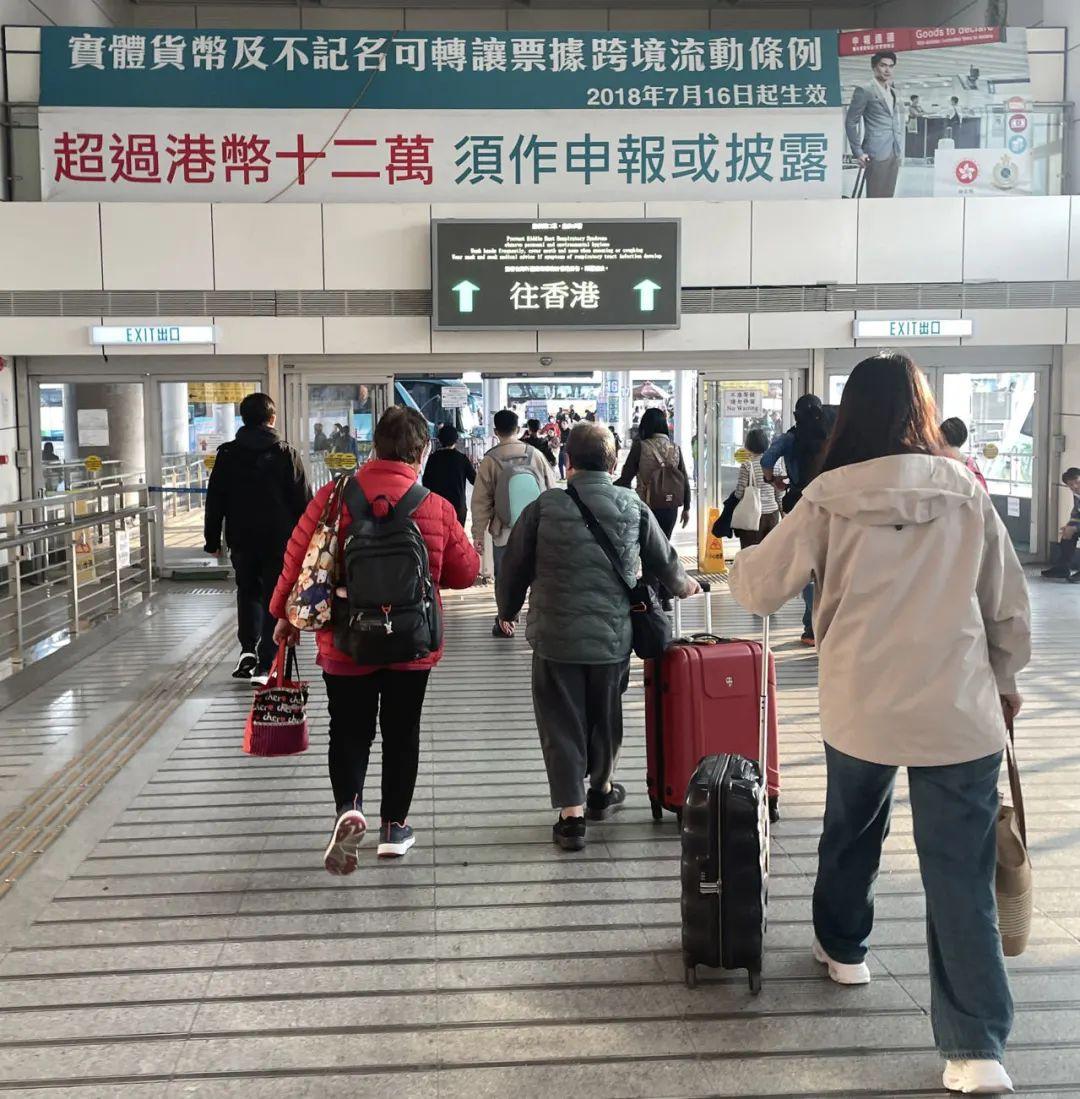 甚至有些第一次来香港旅游的游客对此"闻风丧胆".