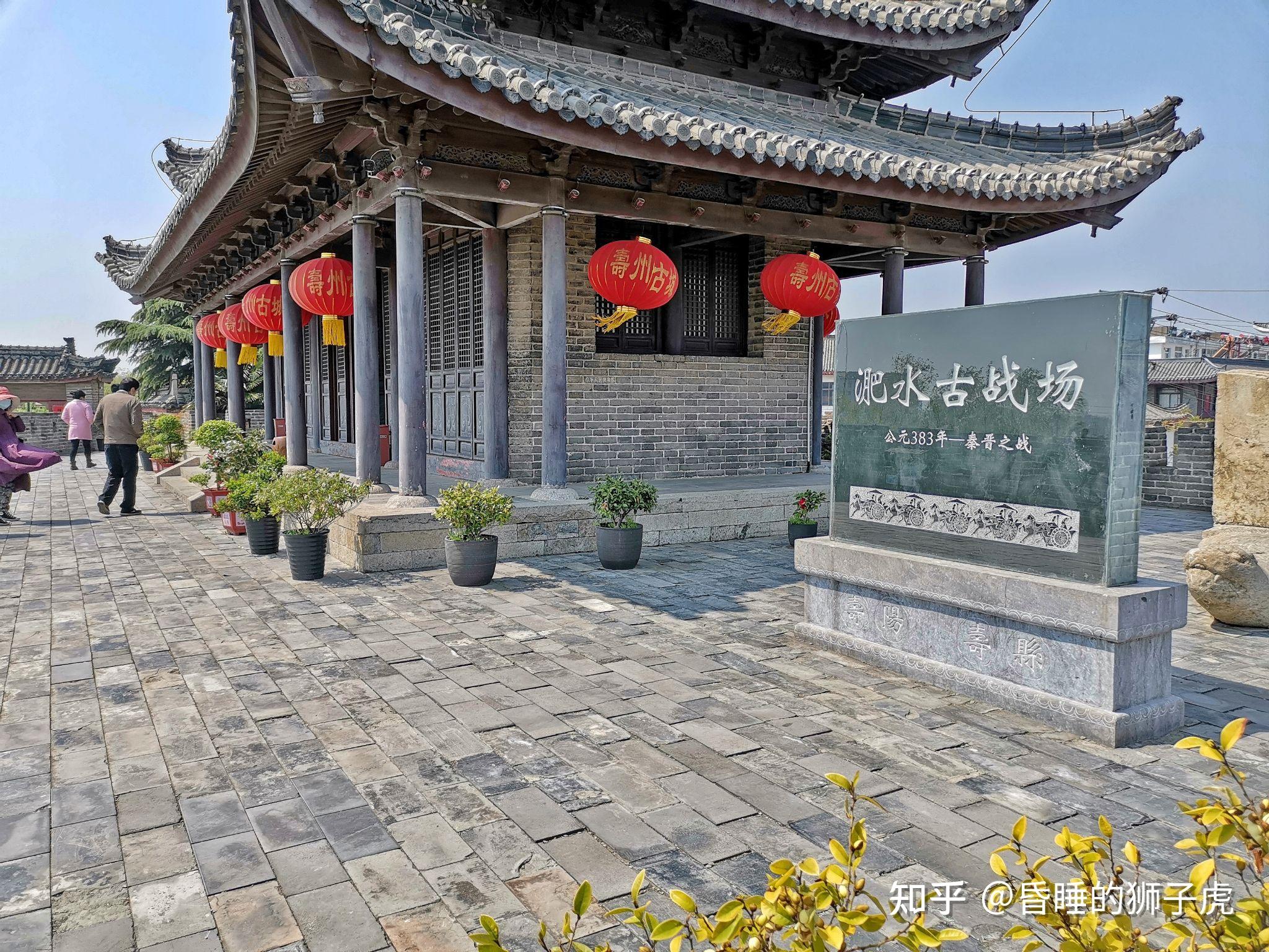 合肥周边游:七大古城墙之【寿县古城墙】 - 知乎