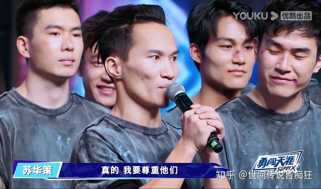 图文转视频这就是街舞3核兴舞器第十一期