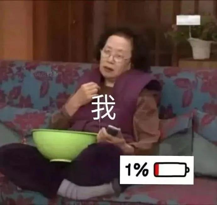 从表情包罗女士到炙热的singer,乘风破浪从来就与年龄无关… - 知乎