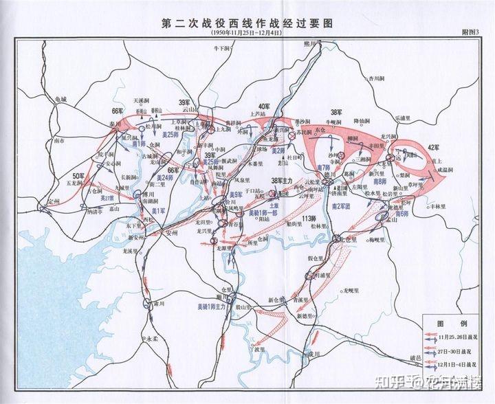 长津湖水门桥简谱图片