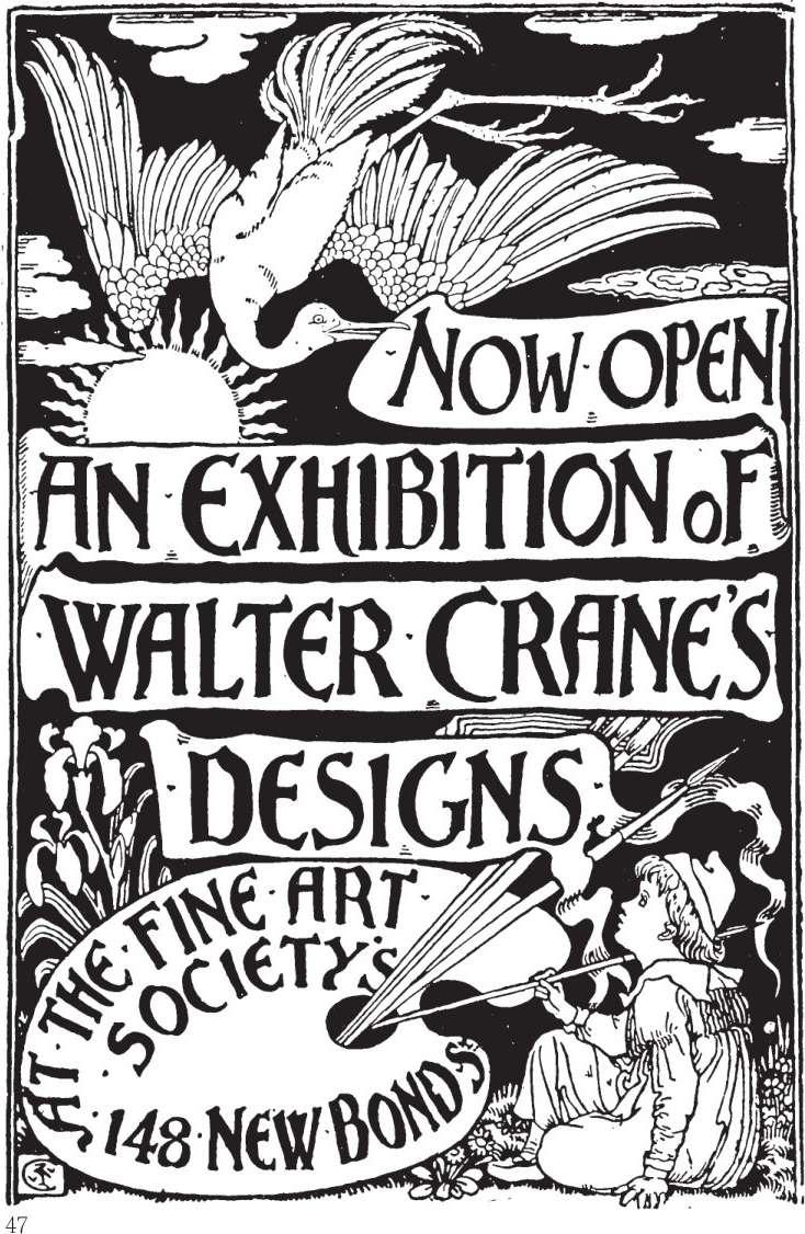 工艺美术运动 arts and crafts - 平面设计 200 年 - 知乎书店