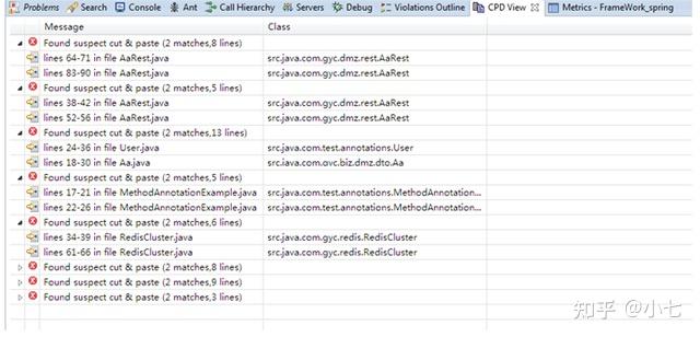 Java代码质量检查工具及使用案例8 Java代码质量检查工具及使用案例