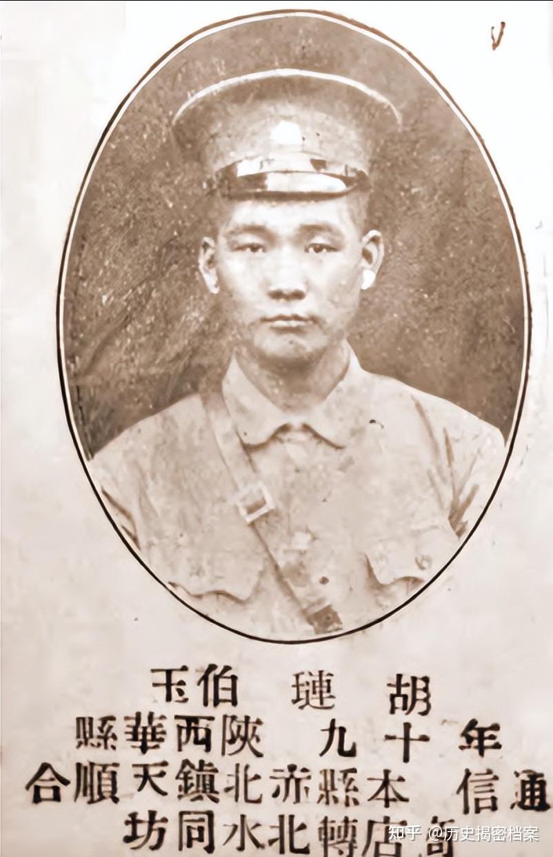 黄埔悍将胡琏:晚年不敢再提粟裕,临死前给孙子留下一幅地图 - 知乎