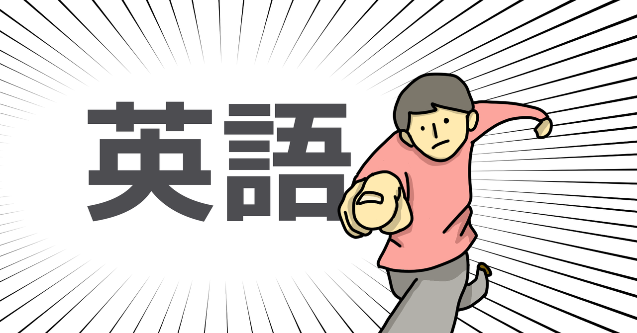 你有自己的学习英语时的 魂 吗 知乎 你有自己的学习英语时的 魂 吗 知乎