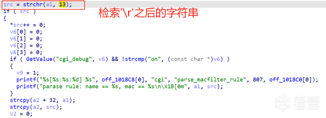 grikdog-s-blog-how-many-gigabytes-have-i-used
