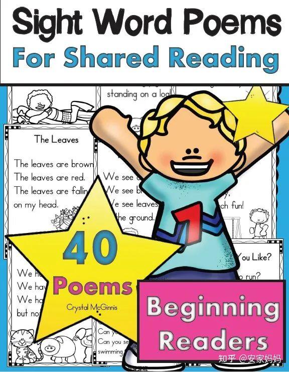 双减之后 英文全靠自学 趁着有时间 打好基本功 知乎