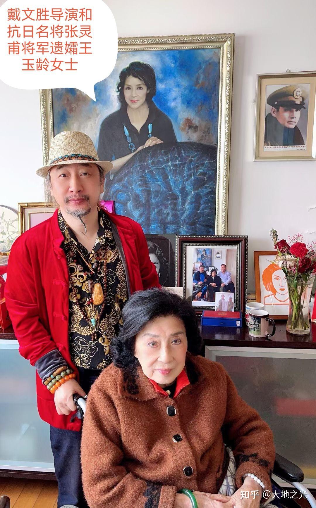 抗日名将张灵甫将军遗孀王玉龄女士追悼会在沪举行,戴文胜导演等到场 - 知乎