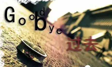 学会放下,才能得到 知乎