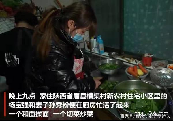 居民热议面食价格，11元面并不贵