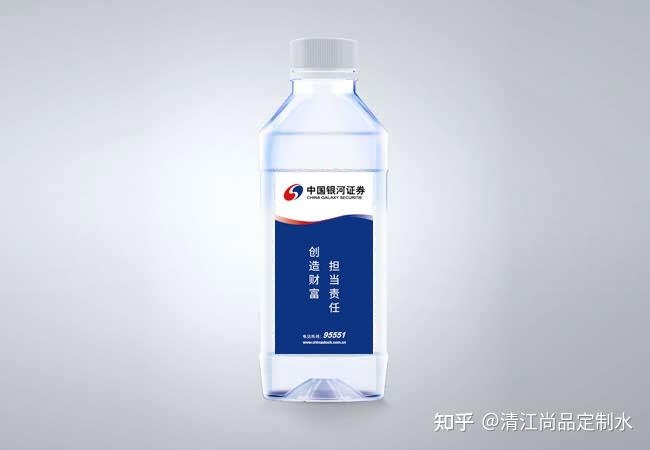 塑造品牌形象美感,定製瓶裝水助力企業打造差異化傳播 - 知乎