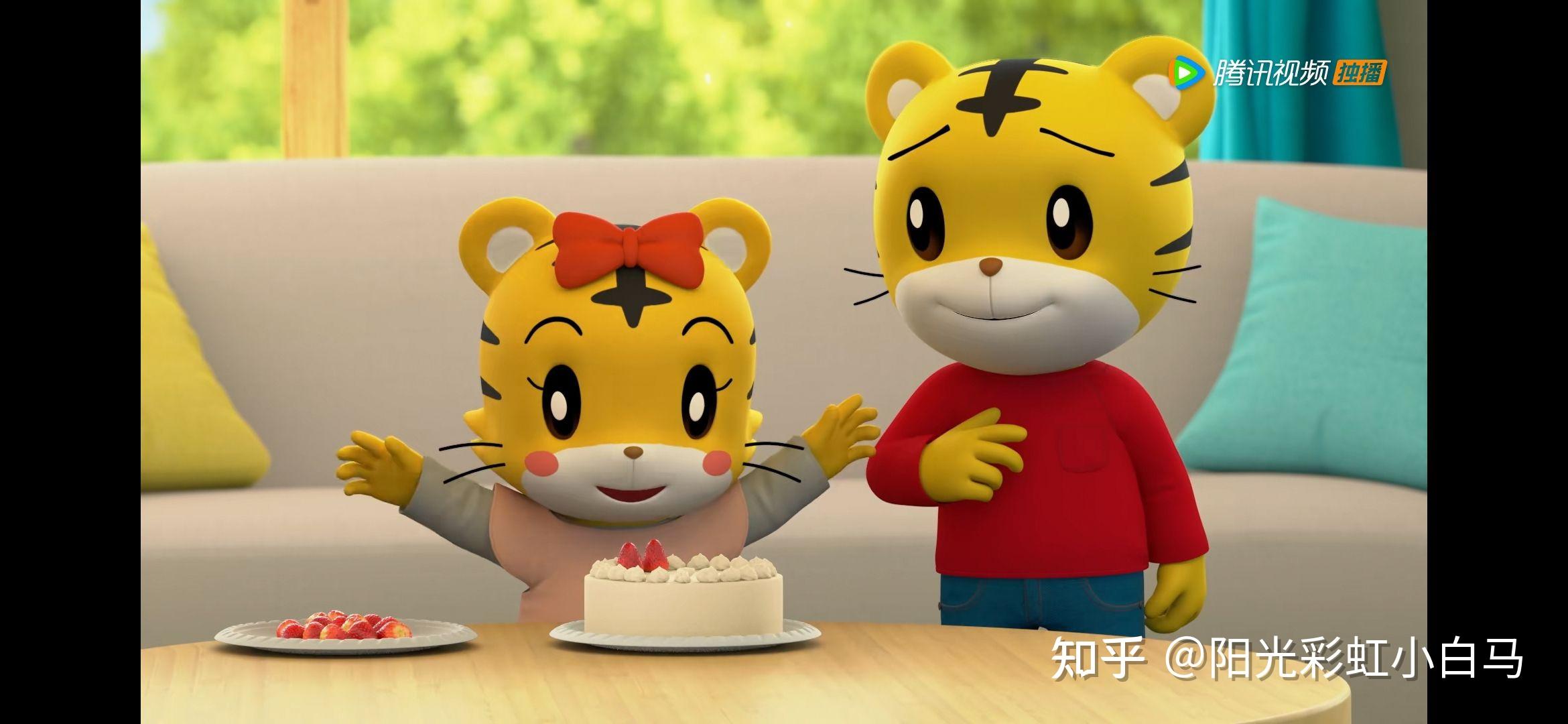 适合2-3岁孩子的早教动画片推荐