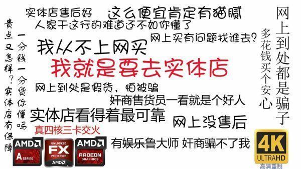 研究生在读,准备换一台笔记本电脑,不玩任何游