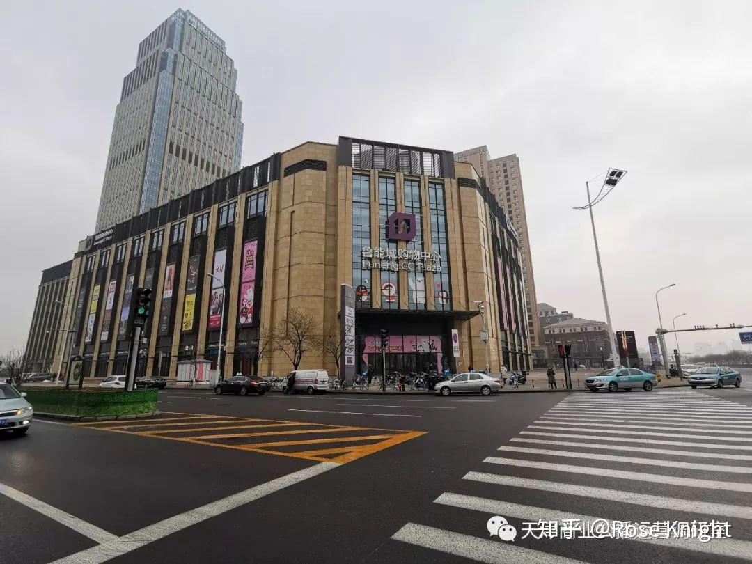 天津市鲁能城购物中心图片