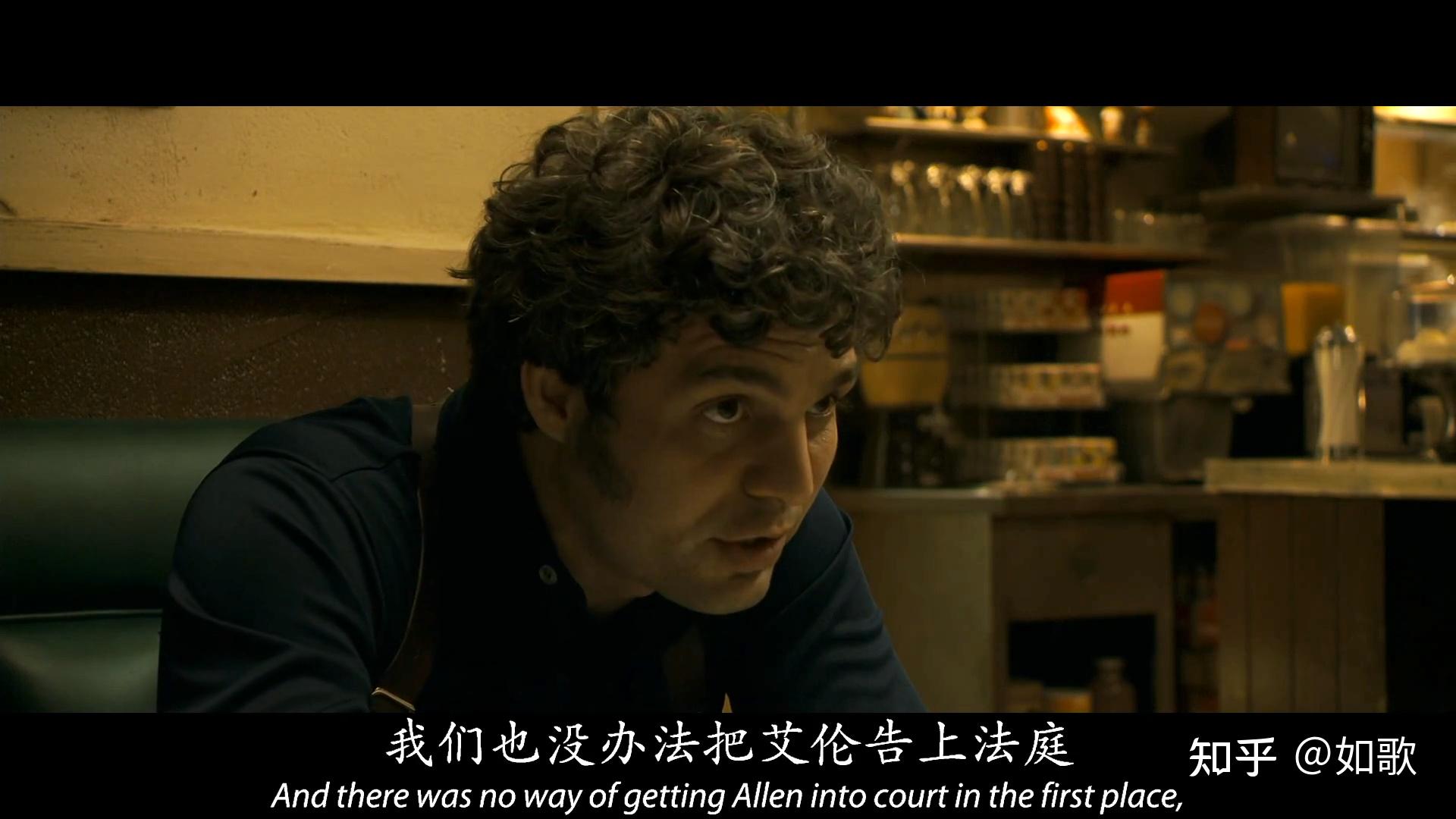 杀人十二宫影评