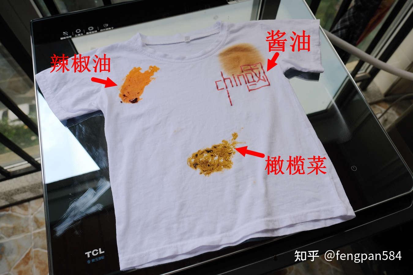 高端免污波轮新选择tcl小蛮腰p9免污直驱洗衣机体验