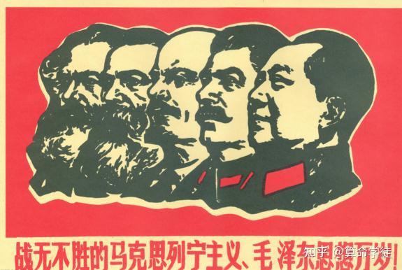 东欧新马克思主义的观点和问题( 上 )  杜红艳 译