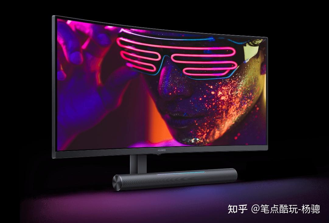 huawei mateview gt 34英寸 3k曲面显示器