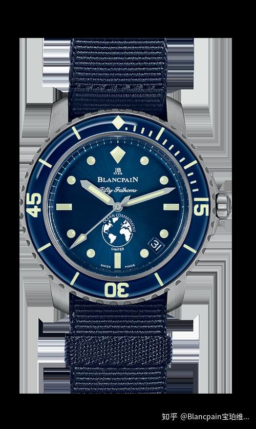 宝珀2018心系海洋全新限量版潜水腕表