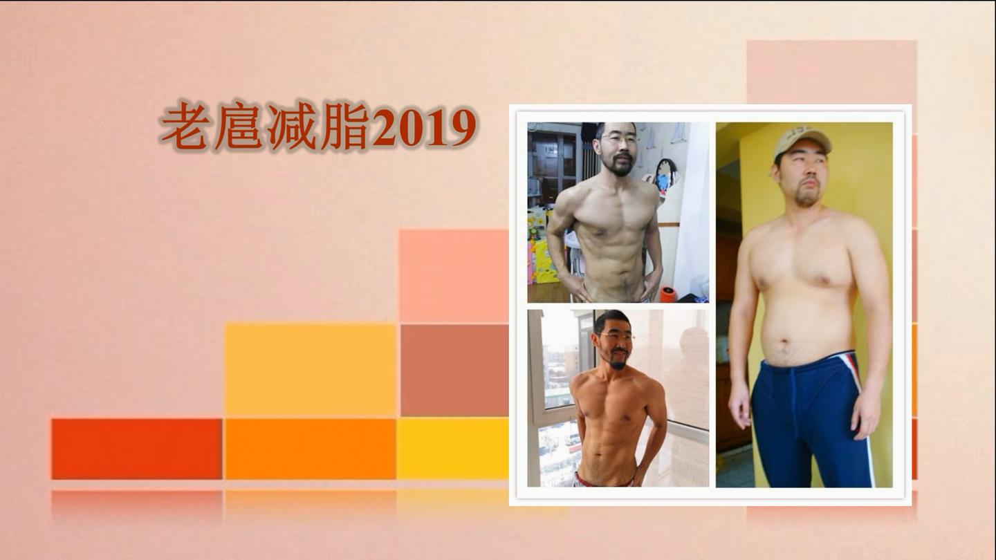 如何安排一周运动 v2-4a828478a35c6118c4d2861c00fe586d_1440w.jpg?source=172ae18b
