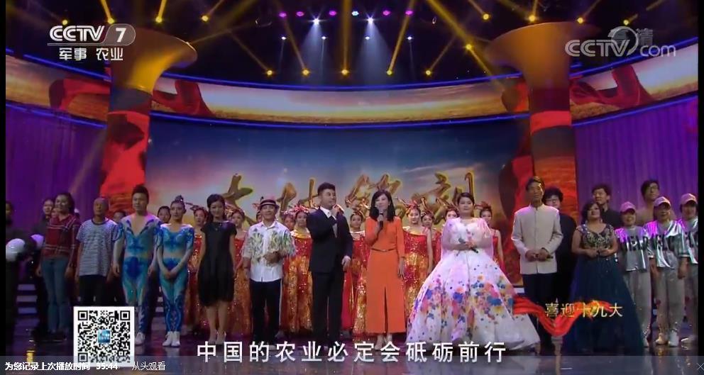 沙画师房鑫 - 知乎