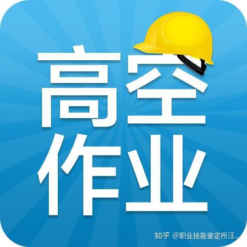 v2-4a8a602751cc1a43c6b3c61b087b3cad_r.jpg