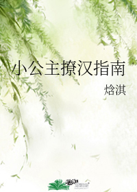 图标
