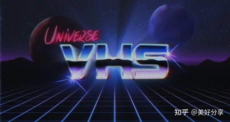 分享红巨星宇宙插件universe2024汉化版安装使用教程支持aepr使用方法