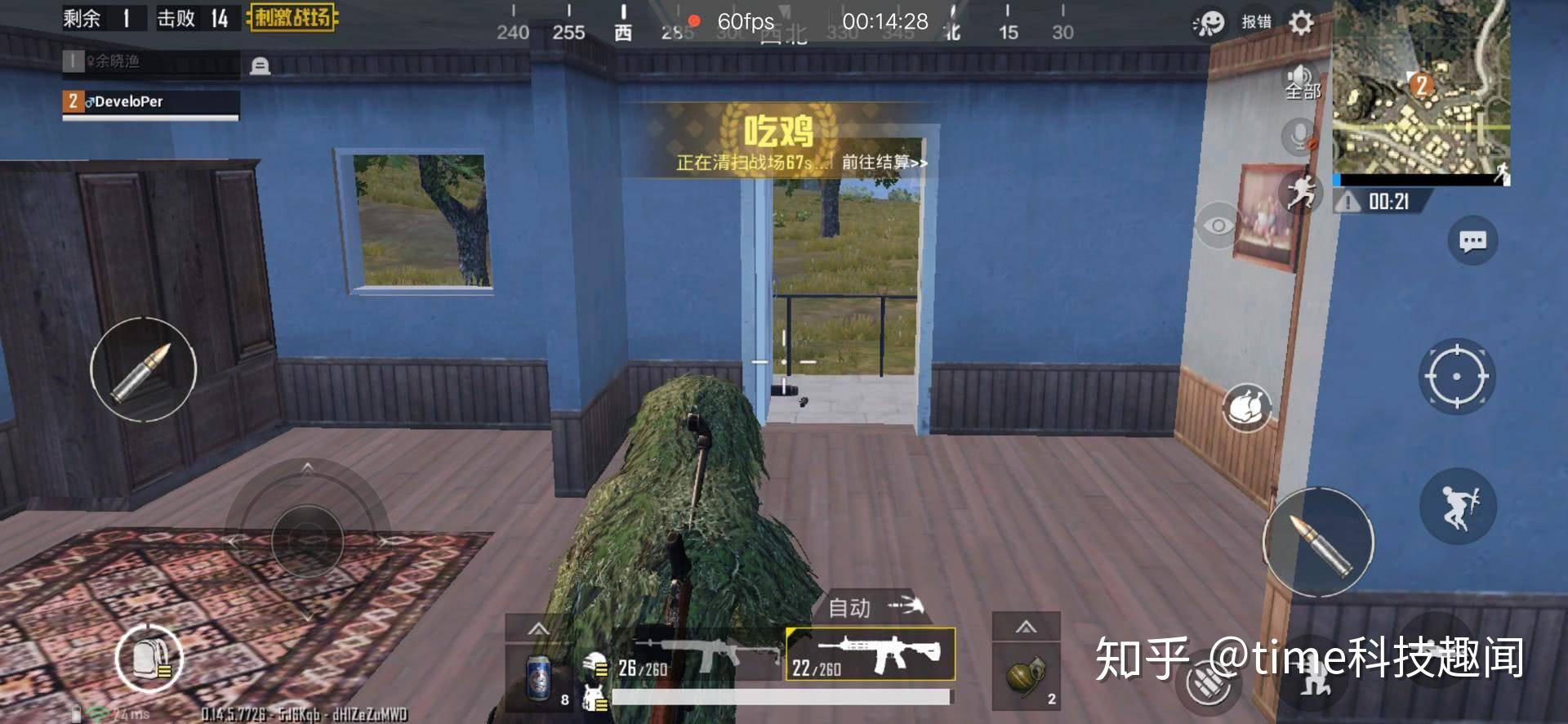 iqoo上手体验玩出了骁龙855真实水平没啥可挑剔的