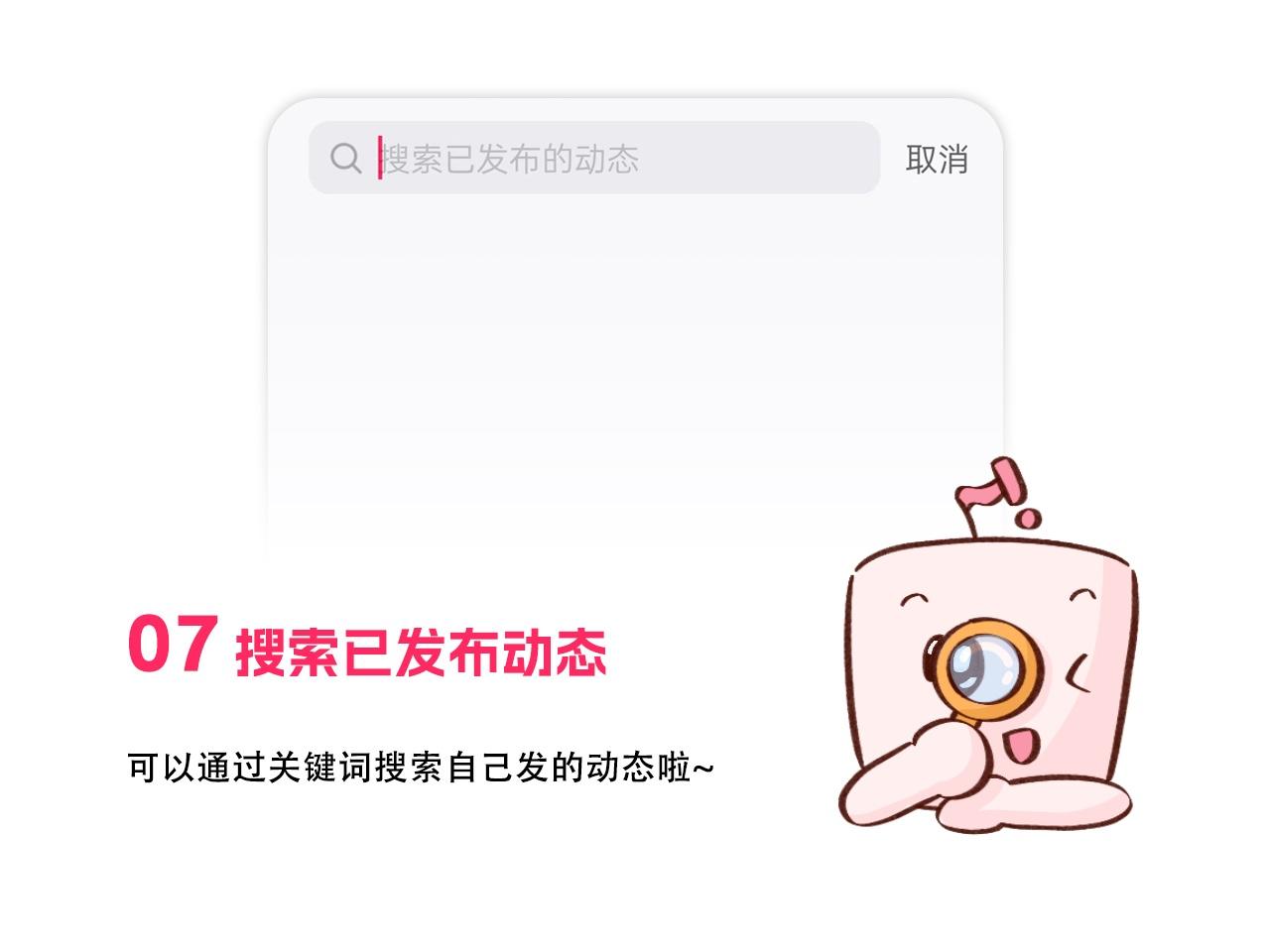 2022年可话功能更新大总结! - 知乎