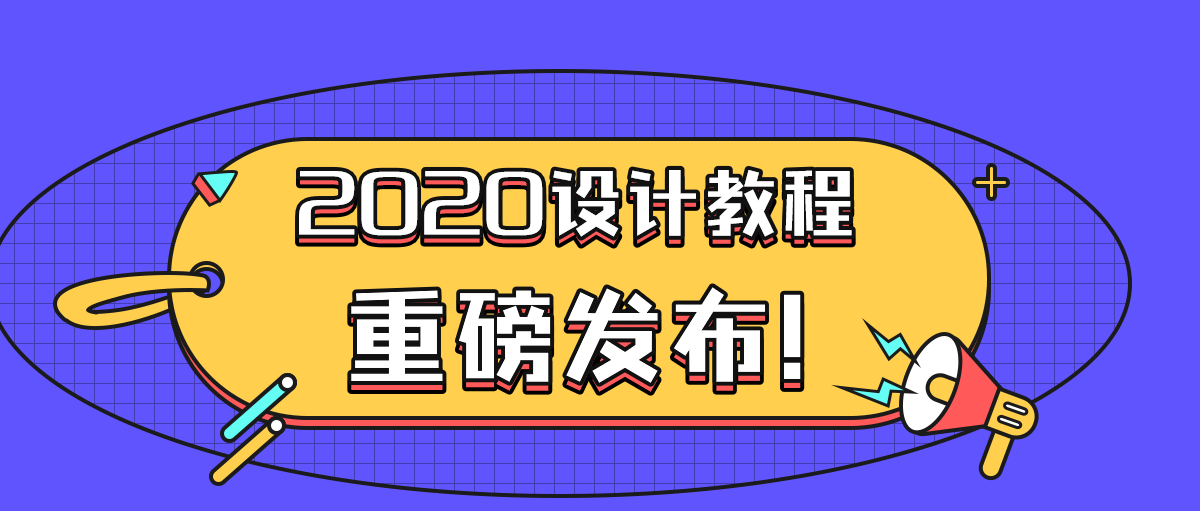 v2-4a8fa88effb54cbfe3d5f34ca9e11d55_1200x500.jpg