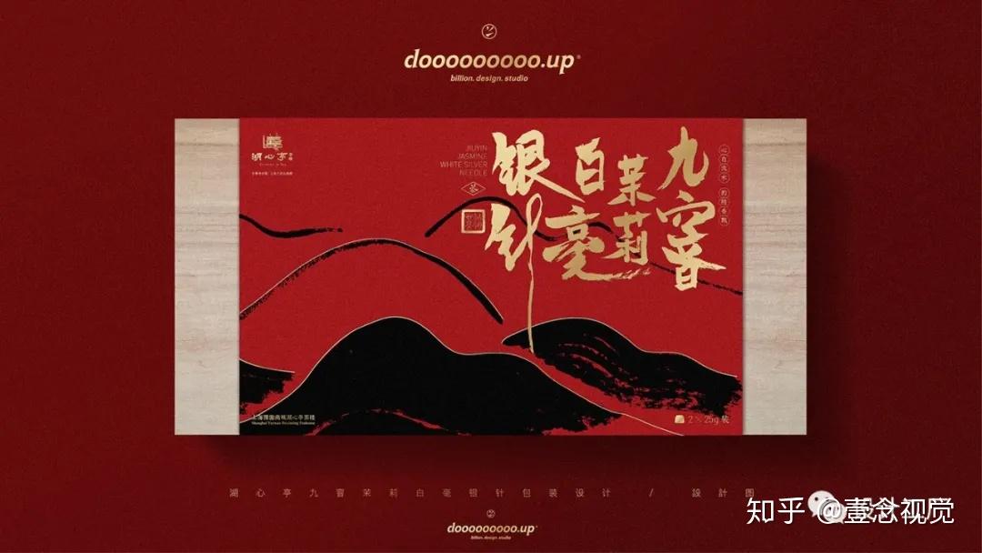 药品包装盒设计图片_药品包装盒子_药盒有哪几种包装
