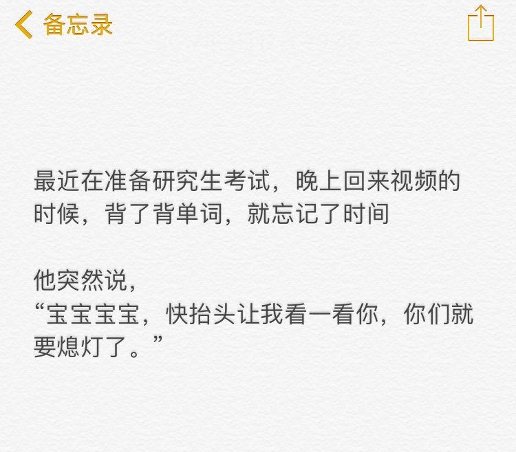 有个宠你的男朋友是什么感受? - 知乎用户的回