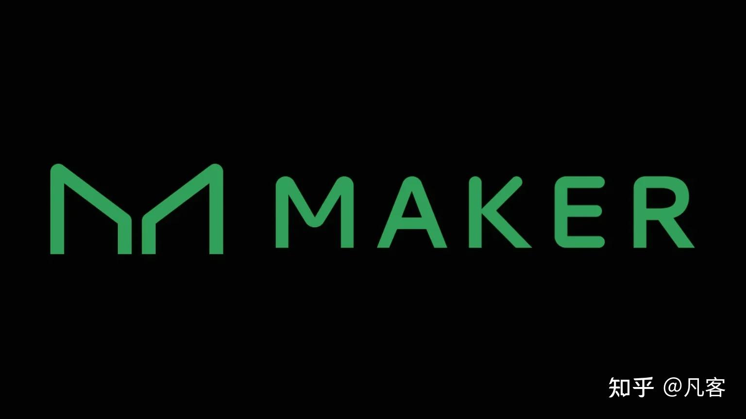 重大利好以太坊的makerdao将在starknet上推出承诺将