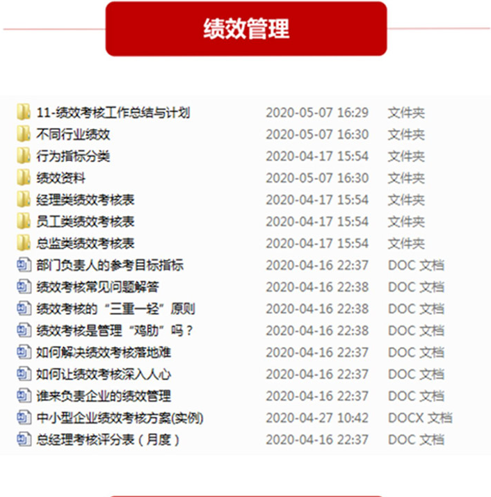 v2-4a95f8b8990cdfa01545fe212958249d_r.jpg
