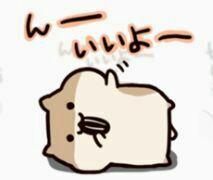 表情图案各表示什么意思 v2-4a9855a69c63aa0047381f7a2aa03e99_b.jpg