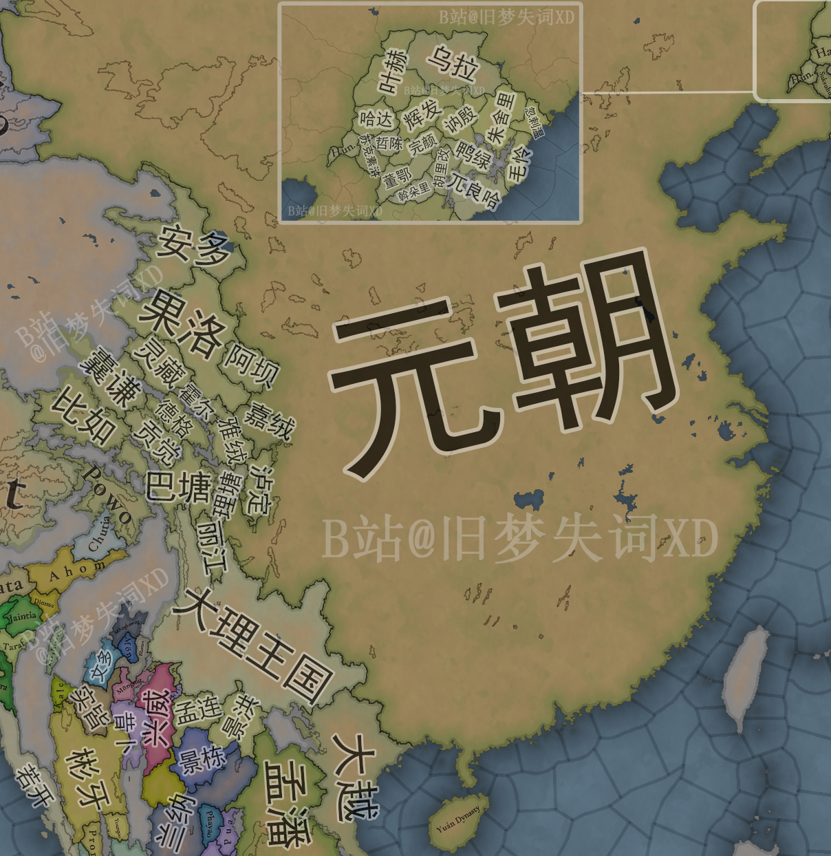 【旧梦精翻】全网唯一中字元朝地图 “欧陆风云5” eu5 第二十三期地图日志 - 知乎