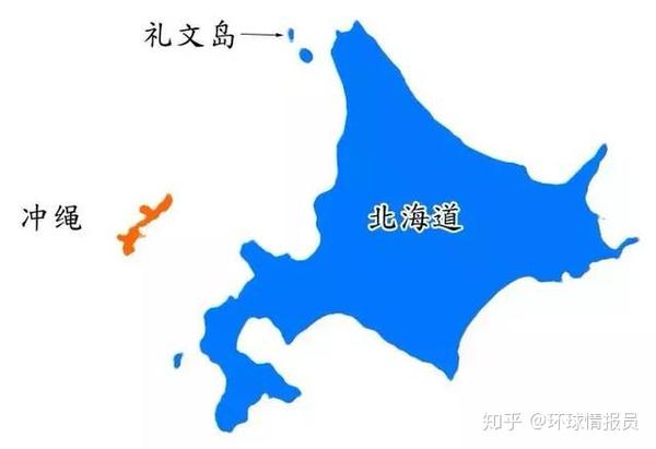 日本是如何向北扩张 并与俄罗斯闹僵的 知乎
