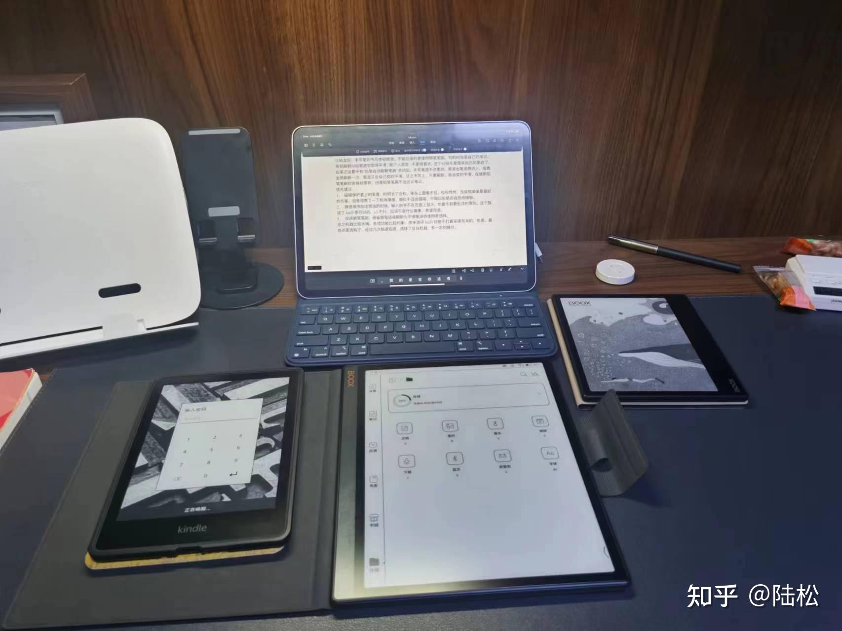 文石note x3测评 - 知乎