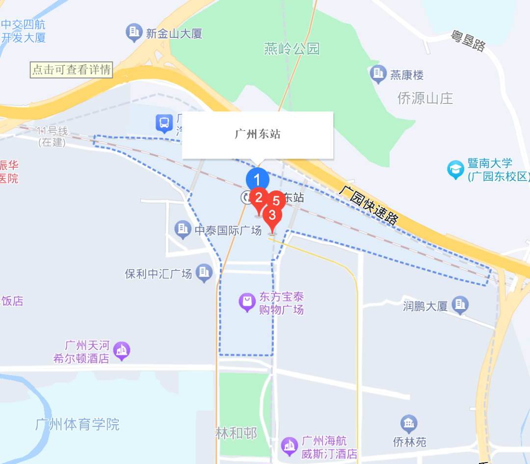 广州地铁11号线站点图图片