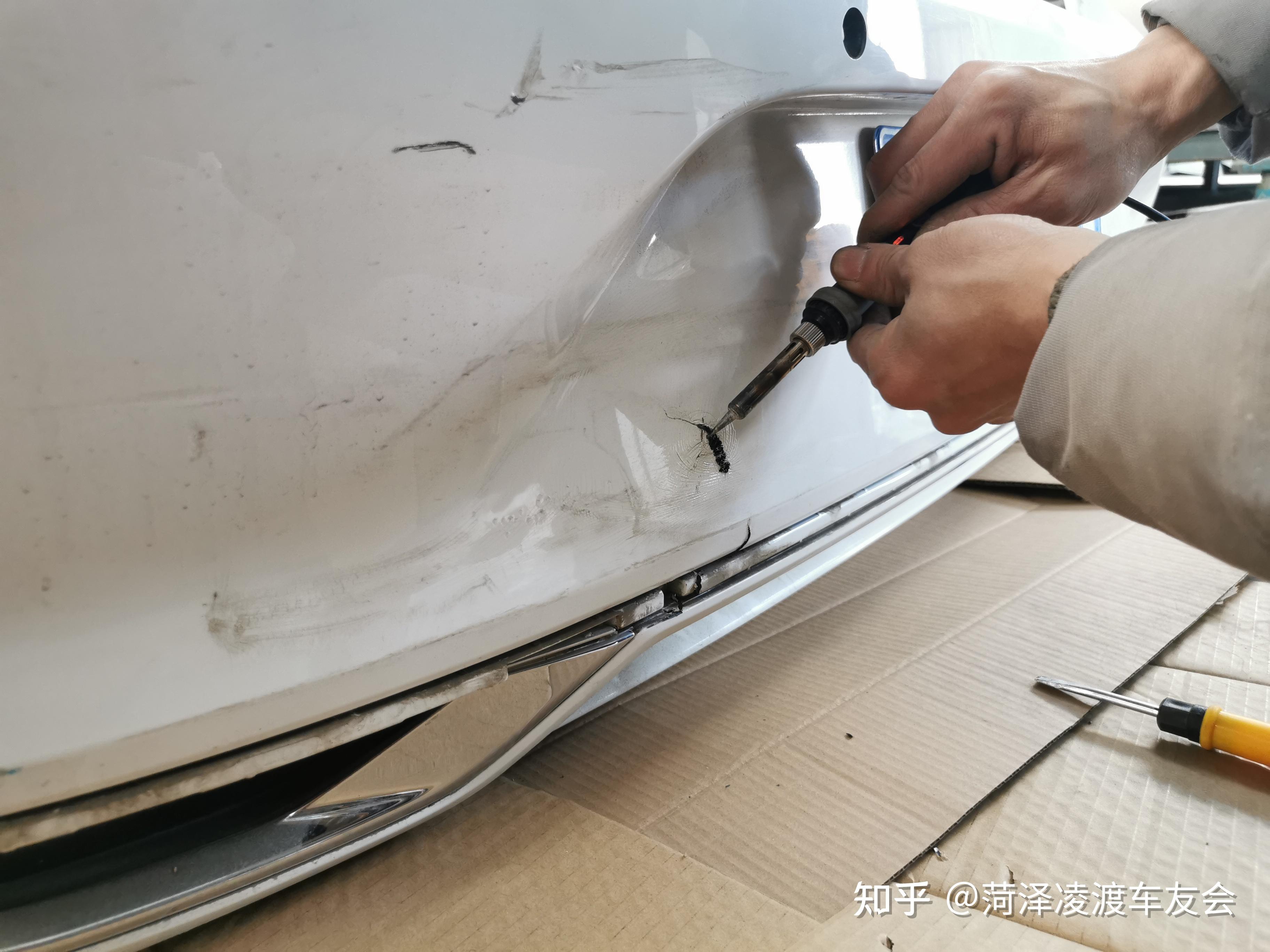 后保险杠被撞修复记 - 知乎