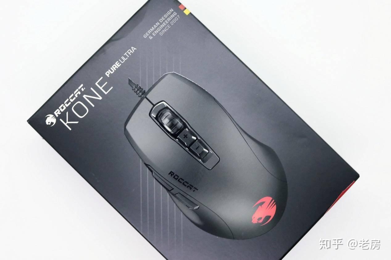 小手神器超轻版冰豹konepureultra电竞鼠标