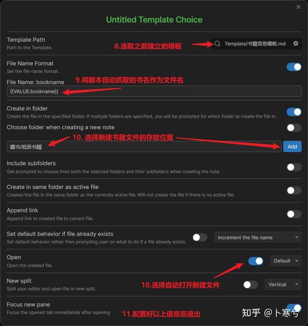 Obsidian+Dataview:私人图书馆解决方案——书籍管理和知识系统 - 知乎