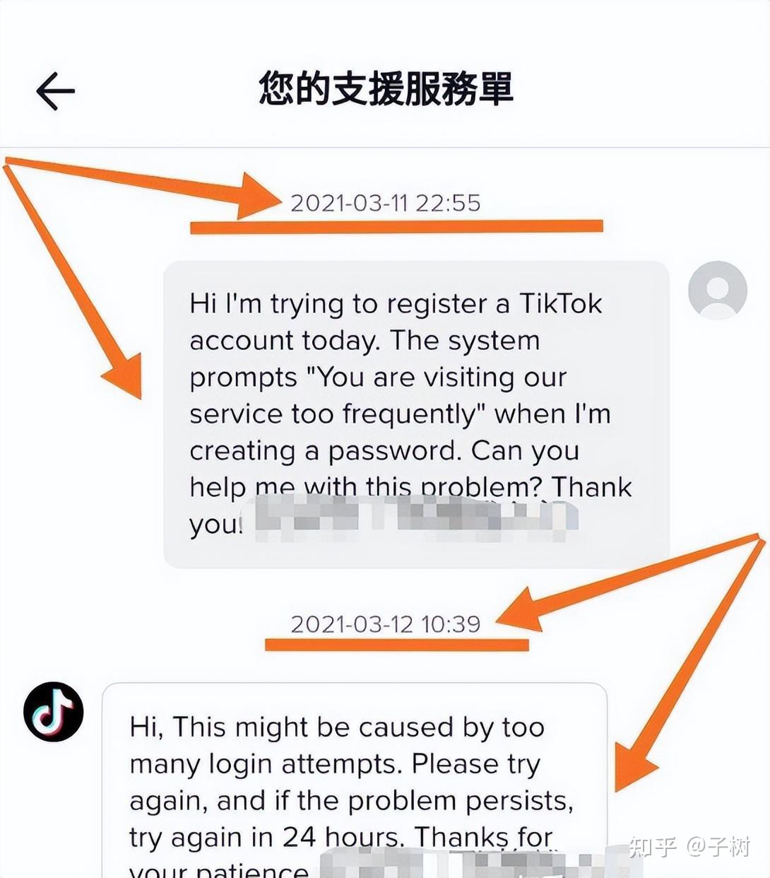 Tiktok tiktok tiktok-tiktok