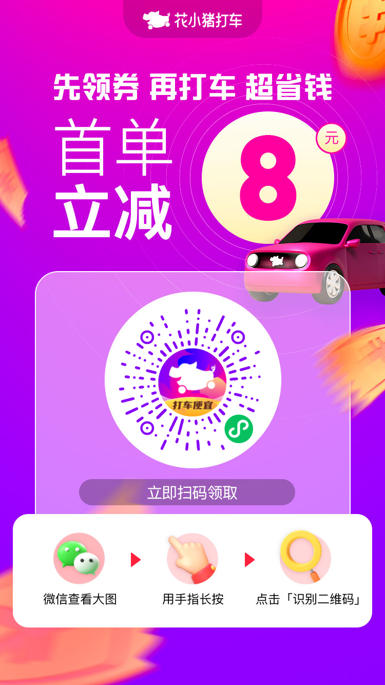 支付宝红包数量限制_支付宝红包每日限_支付宝红包限度